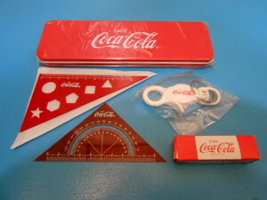 ● コカ・コーラ / 景品4種 / 缶ペンケース+ キーチェーン付ミニボトル+ 白キーホルダー+ 三角定規 ●・・・H29