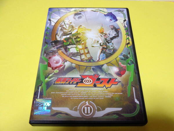 DVD/仮面ライダーゴースト VOL.11 11巻