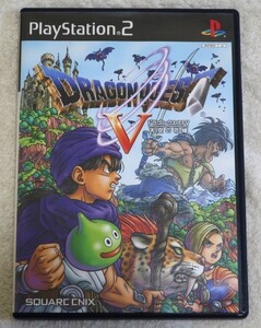 【PS2】ドラゴンクエストV 天空の花嫁【DQ5】
