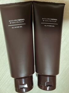 無印良品エイジングケア薬用美白オールインワンジェル2個