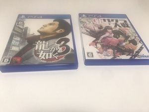ps4 龍が如く3 サクラ大戦　ソフト