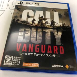 【PS5】 Call of Duty:Vanguard