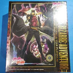 ヤフオク ジョジョの奇妙な冒険 パズルの中古品 新品 未使用品一覧 ヤフオク ジョジョの奇妙な冒険 パズルの中古品 新品 未使用品一覧