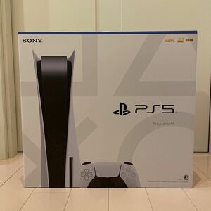 PS5本体 プレイステーション5 PlayStation5 新品 保証付き