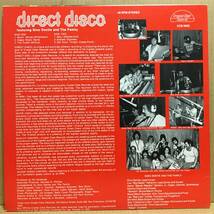 GINO DENTIE AND THE FAMILY DIRECT DISCO LP 高音質盤_画像2