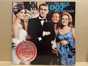 THE BEST OF 007 WITH JOHN BARRY LP SONX-60132 映画サントラ