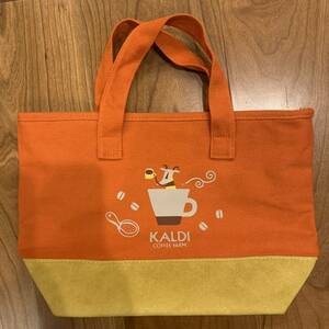【送料無料】KALDI カルディ コーヒー 福袋 2022 バックのみ