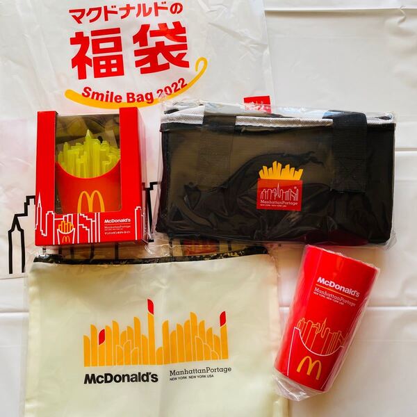 マクドナルド 福袋 マック ポテトライト