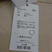 新品国内正規 マンシングウェアゴルフベルトメンズ日本製 馬革使いストライプブラックネイビー94CM対応MLBLJH01_画像4