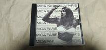 即決・他CDと同梱OK ミーシャ　パリス　　　/　MICA　PARIS　　CONTRIBUTION　_画像1