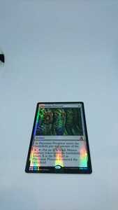 MTG【EN】【Foil】《ファイレクシアの処理装置/Phyrexian Processor》[FtV:Lore] 茶