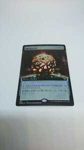 MTG【JP】【Foil】■拡張アート■《統率者の宝球/Commander's Sphere》[CMR-BF] 茶C