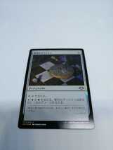 MTG 【JP】【Foil】《聖列のタリスマン/Talisman of Hierarchy》[MH1] 茶U_画像1