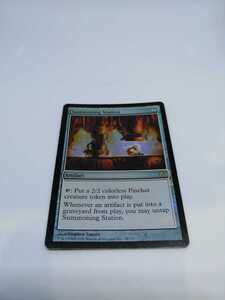 Mtg [en] [Foil] "Summon Base/Summoning Station" [5dn] Tea r