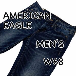 AMERICAN EAGLE アメリカンイーグル ウルトラスキニー FLEX US29 ウエスト68cm XXSサイズ ダメージ加工 ストレッチ メンズ ジーンズ M756