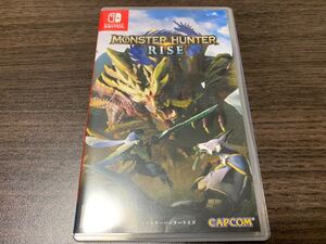 モンスターハンター ライズ