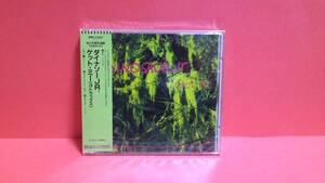 DINOSAUR JR(ダイナソーJR.)「GET ME(ゲット・ミー) 3トラックス」未開封