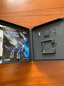 箱のみ ポケモン ダイヤモンド DS