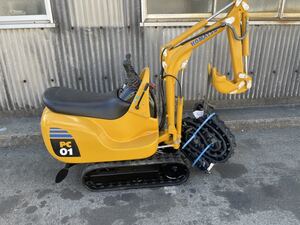 コマツ ミニショベル エンジンガソリン PC01 -1A ゴムクローラー新品 下取り可能です