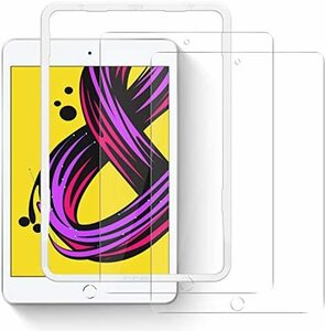 用 保護 mini4 mini5 /iPad フィルム 2019 YYU7942 mini ガイド枠付き iPad ガラスフィルム NTB20K167 NIMASO 2枚セット