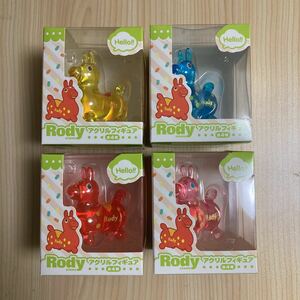 新品未開封 非売品 Rody アクリルフィギュア 全4種セット ロディ