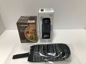 象印 ステンレスマグ 360ml & ステンレスフードジャー 350ml