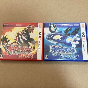 ポケットモンスター アルファサファイア オメガルビー 3DS ポケットモンスターオメガルビーアルファサファイア