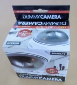 LEDドーム型ダミーカメラ　在庫処分
