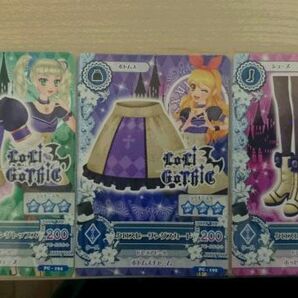 アイカツ 2014 ＰＣ クロスヒーリング コーデ ユリカ セットの画像1