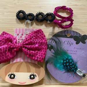 スパンコール ピンク リボン シュシュ ヘアゴム ダイソー 孔雀羽根 ラインストーン ヘアクリップ Scrunchie spangle ribbon Hair clip