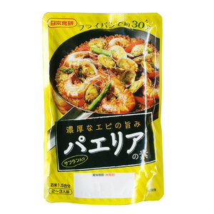 同梱可能 パエリアの素 濃厚なエビの旨み 120g 日本食研 8707ｘ２袋/卸