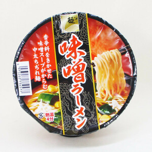 同梱可能 カップラーメンｘ１個 粉末スープ 麺のスナオシ 味噌ラーメン