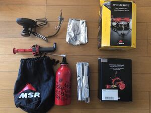 MSR ウィスパーライト whisperlite