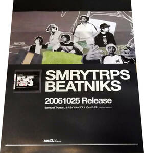 BEATNIKS『Samurai Troops』2006年発売CD告知ポスター 非売品 未使用 HipHop