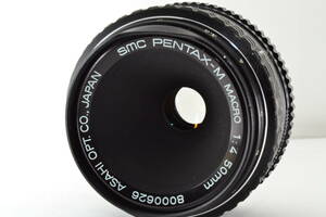 ★実用品★ ペンタックス PENTAX SMC PENTAX-M MACRO 50mm F4 ペンタックスKマウント #4047