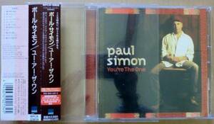  paul (pole) * Simon Paul Simon*CD* You *a-* The * one * первый раз ограничение буклет есть 