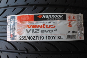 送料無料 在庫あり 即納 ハンコック ベンタス V12evo2 K120 255/40R19 100Y XL 2021年 ２本SET アウディ A7 A8 ボルボ V90 VW ティグアン