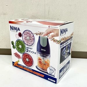 未開封 Shop Japan ショップジャパン フードプロセッサー NINJA ニンジャキッチンプレップ ミキサー K4992