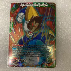 ドラゴンボール超 カードゲーム 海外 英語版 MB01 PR ベジータ Saiyan Technique Great Ape 金色箔押し Foil