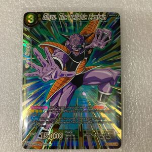 ドラゴンボール超 カードゲーム 海外 英語版 MB01 PR ギニュー The Reliable Captain 金色箔押し Foil