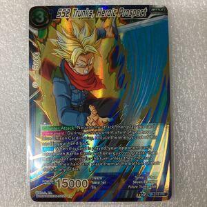 ドラゴンボール超 カードゲーム 海外 英語版 MB01 PR 超サイヤ人2 トランクス Heroic Prospect 金色箔押し Foil