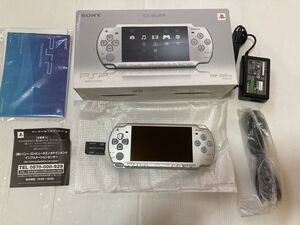 ★新品未使用 激レア SONY PSP アイスシルバー PSP-2000IS プレイステーションポータブル 純正バッテリー付き 送料無料☆