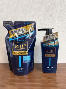 リアップスカルプシャンプー 本体つめかえセット