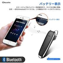送料無料★Glazata Bluetooth 日本語音声ヘッドセット V4.1 片耳 高音質 ，超大容量バッテリー、(黒)_画像6