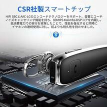 送料無料★Glazata Bluetooth 日本語音声ヘッドセット V4.1 片耳 高音質 ，超大容量バッテリー、(黒)_画像3