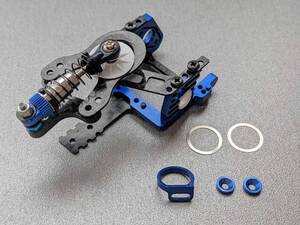 MINI-Z RML アルミモーターマウント MR-03用 R246-1353B 京商 ミニッツ kyosho