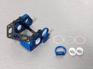 MINI-Z RML アルミモーターマウント MR-03用 R246-1353B 京商 ミニッツ kyosho