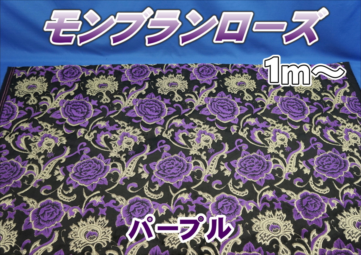 未使用に近い保管品!☆ローズレッドゴールドNo112673☆ルグラン