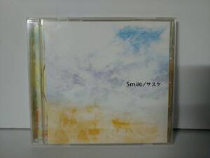 サスケ Smile CD t59