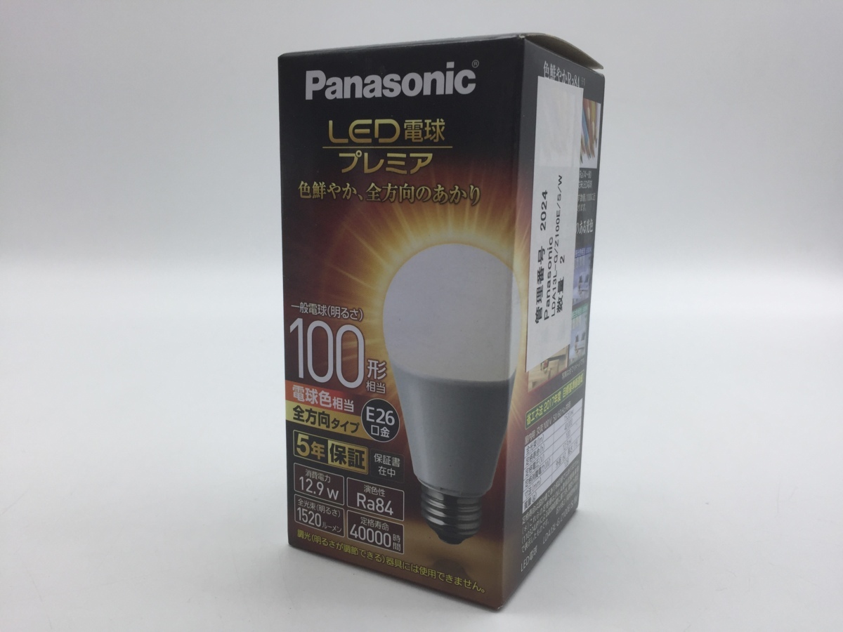 新作 【未使用】 LDA13L-G/Z100E/S/WA/10K 電球色相当 LED電球 Panasonic パナソニック - LED電球 -  labelians.fr